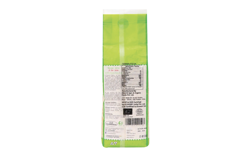 Elworld Organic Arhar Dal    Pack  500 grams
